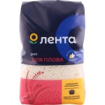 Рис для плова ЛЕНТА, 1500г