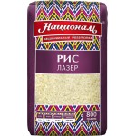 Рис НАЦИОНАЛЬ Лазер, 800г