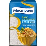 Рис для плова МИСТРАЛЬ, 900г