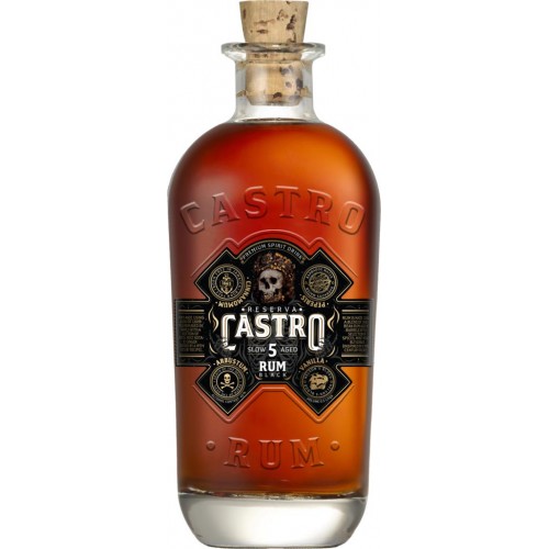 РомCASTROвыдержанный40%,0.5лвмагазинахЛента