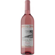 Вино ГУМИСТА АШТА розовое сухое, 0.75л в магазинах Лента
