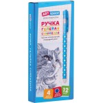 Ручка гелевая ARTSPACE Стираемая 0,5мм синий Арт. M917_20211