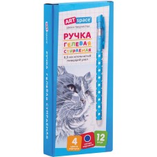 Ручка гелевая ARTSPACE Стираемая 0,5мм синий Арт. M917_20211 в магазинах Лента