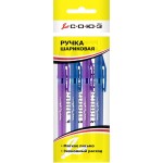 Набор шариковых ручек СОЮЗ №3 синий Арт. BPS-24, 4шт Набор шариковых ручек СОЮЗ №3 синий Арт. BPS-24, 4шт