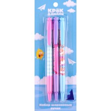 Набор шариковых ручек КРОК&ДИЛЛИ автоматические, синие, Арт. 640701, 3шт в магазинах Лента