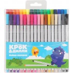 Набор линеров КРОК&ДИЛЛИ, Арт. LTA2304004, 36шт Набор линеров КРОК&ДИЛЛИ, Арт. LTA2304004, 36шт