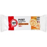 Рулет бисквитный 365 ДНЕЙ со вкусом вареной сгущенки, 145г Рулет бисквитный 365 ДНЕЙ со вкусом вареной сгущенки, 145г