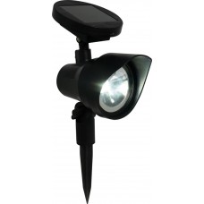 Светильник на солнечной батарее GIARDINO CLUB Прожектор 13х8,5х25см, Арт. 741478 в магазинах Лента