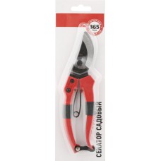 Секатор садовый ОТЛИЧНАЯ ЦЕНА/365 ДНЕЙ универсальный, Арт. JD-010 в магазинах Лента