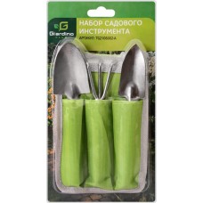 Набор садового инструмента GIARDINO CLUB 3 предмета, в чехле, Арт. TG2106002-A в магазинах Лента