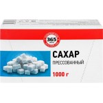 Сахар-песок прессованный СВ ТС 1, 1кг