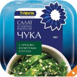 Салат из морских водорослей ЛЕНТА Чука с орехово-кунжутным соусом, 100Г