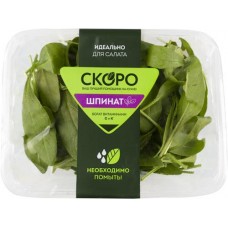 Салат Шпинат, 75г в магазинах Лента