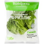Салат листовой Фриллис