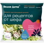 Салатный микс БЕЛАЯ ДАЧА Для рецептов от шефа Аликанте, 130г