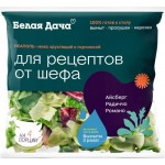 Салатный микс БЕЛАЯ ДАЧА Для рецептов от шефа Неаполь, 130г