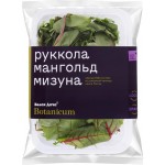 Салатный микс руккола, мангольд и мизуна, 75г