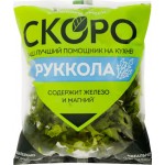 Салат Руккола, 65г