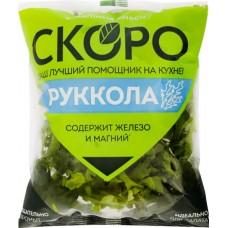 Салат Руккола, 65г в магазинах Лента