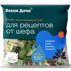 Смесь салатная БЕЛАЯ ДАЧА Для рецептов от шефа Босфор, 130г в магазинах Лента