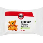 Салфетки детские 365 ДНЕЙ с алоэ вера, 20шт Салфетки детские 365 ДНЕЙ с алоэ вера, 20шт