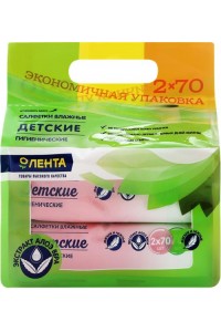 Салфетки детские в Ленте Салфетки детские в Ленте