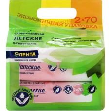 Салфетки влажные детские ЛЕНТА, 2x70шт в магазинах Лента