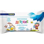 Салфетки влажные детские ЛЕНТА Антибактериальные, 20шт