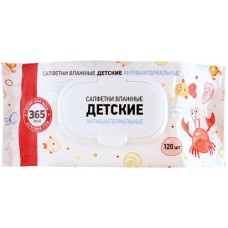 Салфетки влажные детские 365 ДНЕЙ Антибактериальные, 120шт в магазинах Лента