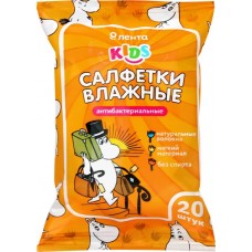 Салфетки влажные ЛЕНТА KIDS антибактериальные, 20шт в магазинах Лента