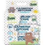 Салфетки влажные детские LITTLE TIMES для очищения кожи, без отдушки, 3х64шт Салфетки влажные детские LITTLE TIMES для очищения кожи, без отдушки, 3х64шт