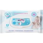 Салфетки влажные детские YOKOSUN, 64шт