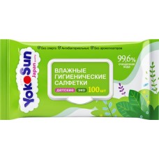 Салфетки влажные детские YOKOSUN Eco гигиенические, 100шт в магазинах Лента