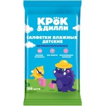 Салфетки влажные детские КРОК&ДИЛЛИ антибактериальные, 20шт