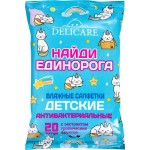 Салфетки влажные детские DELICARE Baby Найди Единорога антибактериальные, 20шт Салфетки влажные детские DELICARE Baby Найди Единорога антибактериальные, 20шт