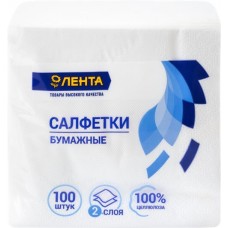 Салфетки бумажные ЛЕНТА 2 слоя белые 24x24см, 100шт в магазинах Лента