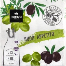 Салфетки бумажные PREMIUM CLUB Приятного аппетита 3-слоя 33х33см, 20шт в магазинах Лента