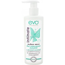 Жидкое мыло для интимной гигиены EVO для чувствительной кожи, 200мл в магазинах Лента