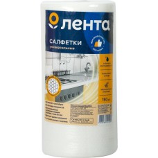 Салфетки ЛЕНТА 25х21см, соты, в рулоне, 150шт в магазинах Лента