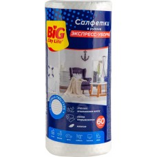 Салфетки BIG CITY LIFE в рулоне, вискозные Арт. 14410096, 60шт в магазинах Лента
