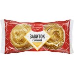 Сдоба ДАРНИЦА Завиток с начинкой со вкусом ванили и лимоном, 120г Сдоба ДАРНИЦА Завиток с начинкой со вкусом ванили и лимоном, 120г