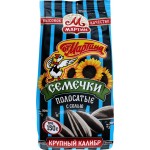 Семечки ОТ МАРТИНА полосатые обжаренные отборные соленые, 150г Семечки ОТ МАРТИНА полосатые обжаренные отборные соленые, 150г