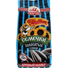 Семечки ОТ МАРТИНА полосатые обжаренные отборные соленые, 150г в магазинах Лента
