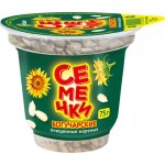 Семечки подсолнечные БОГУЧАРСКИЕ жареные очищенные, 75г Семечки подсолнечные БОГУЧАРСКИЕ жареные очищенные, 75г
