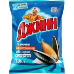Семечки подсолнечника ДЖИНН Солнечный Великан, жареные соленые, 200г Семечки подсолнечника ДЖИНН Солнечный Великан, жареные соленые, 200г