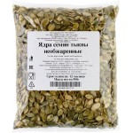 Семечки тыквенные необжаренные, ядра, 500г Семечки тыквенные необжаренные, ядра, 500г