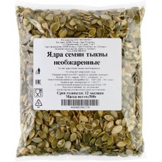 Семечки тыквенные необжаренные, ядра, 500г в магазинах Лента