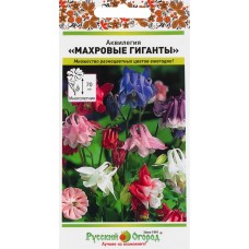 Семена НК Аквилегия Махровые гиганты, 0,08г в магазинах Лента