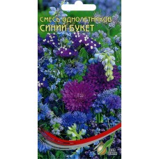 Семена ДОМ СЕМЯН Смесь однолетних цветов Синий Букет/Красный букет/Белый букет, 5г в магазинах Лента