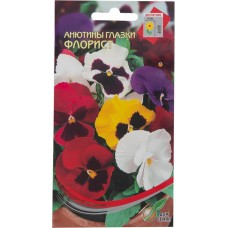 Семена ДОМ СЕМЯН Анютины глазки Флорист, 0,1г в магазинах Лента